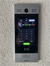 AkuvoxR29C_施工写真